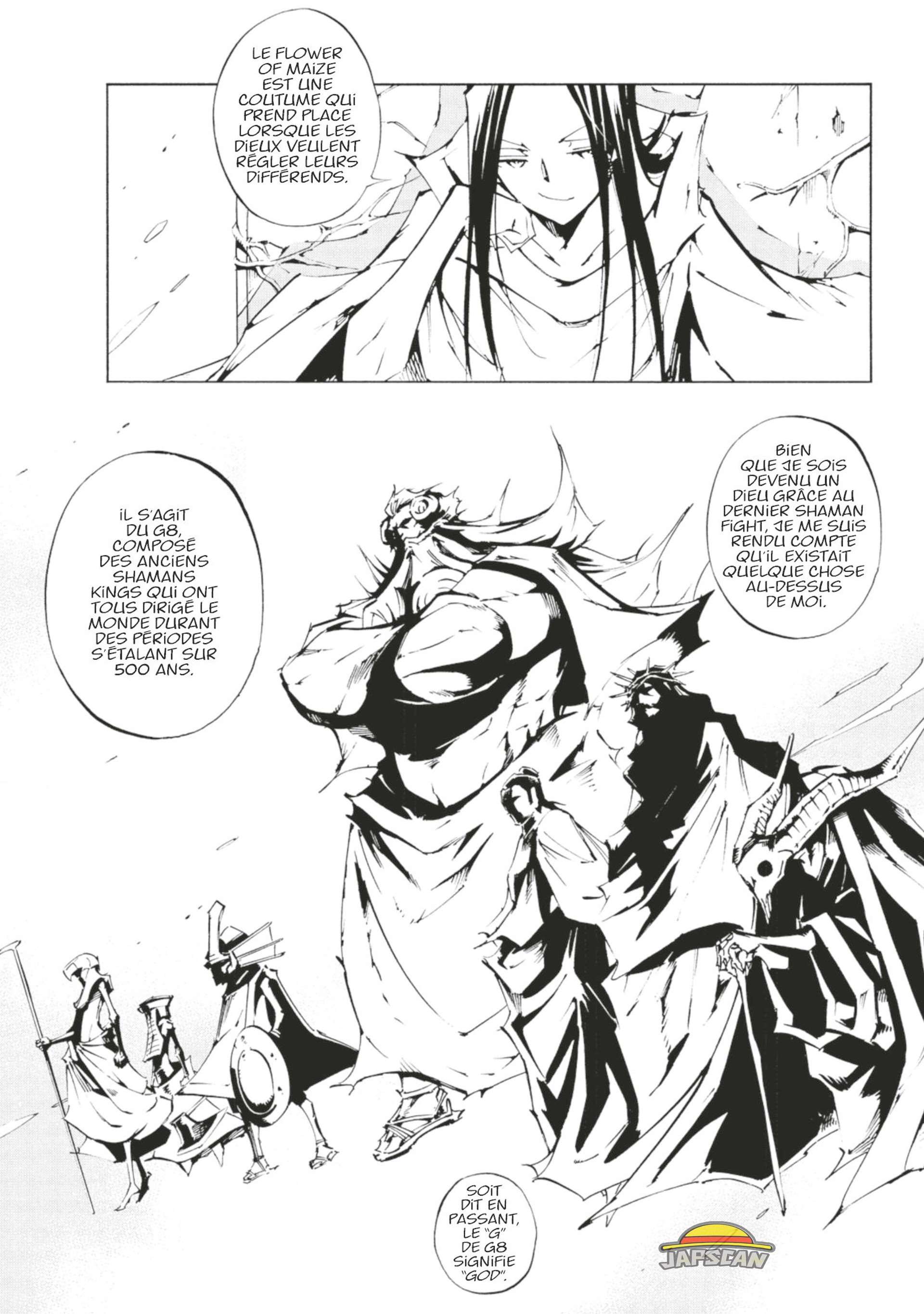 Shaman King - The Super Star: Chapter 2 - Page 1
